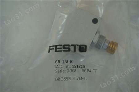 DZF-32-90-P-A-S6费斯托FESTO传感器
