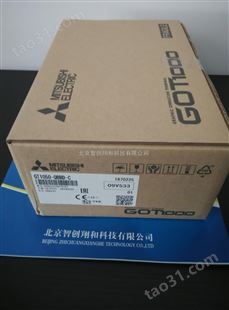 GT1050-QBBD-C三菱触摸屏北京现货好价格