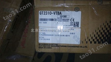 GT2308-VTBD三菱触摸屏北京现货好价格