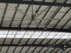 杭州工业用吊扇 进口国产工业风扇 体育馆降温通风吊扇