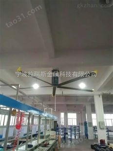 重庆大型工业吊扇 大风量低转速风扇 窑厂散热降温电扇价格