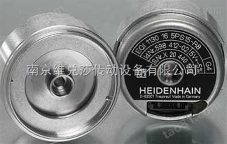 VECTOCIEL小苏供货HEIDENHAIN测量头243602-01
