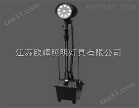 GAD503C强光工作灯/便捷式移动照明灯