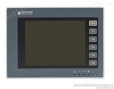 北京PWS1711-STN海泰克触摸屏各种故障专业维修