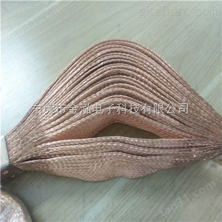 质量 铜软连接线供应供应铜编织线