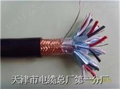 MHY32煤矿用阻燃信号电缆MHYVP
