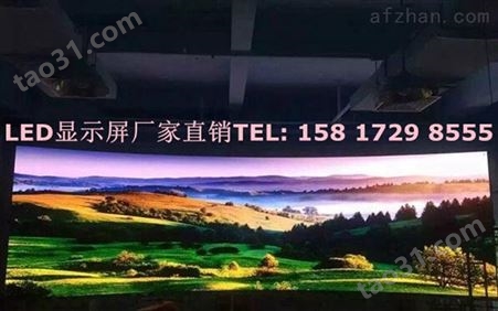 南雄市酒店高清LED显示屏厂家报价