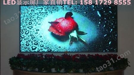 秦皇岛市酒店LED显示屏