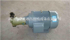 油泵电机组10YCY-Y160M-6-7.5KW油泵电机组
