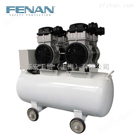 芬安制造 泵式长管呼吸器/空呼
