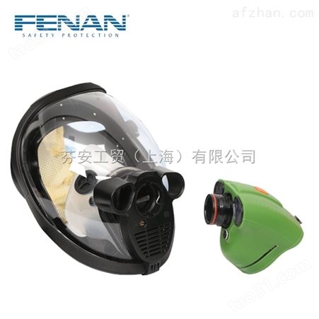 芬安FENAN制造 新3C正压式消防空气呼吸器
