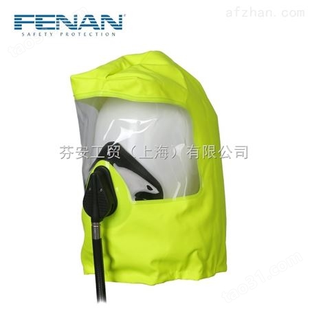 芬安FENAN制造 自给开路压缩空气呼吸器