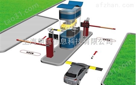 车牌识别系统*上海朝越信息科技有限公司