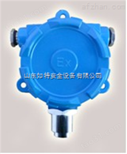 QD6360型气体探测器价格|固定式氯气泄漏报警器技术参数