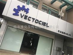 VECTOCIEL小苏供货BAUER电机BS02-44V/D07LA4